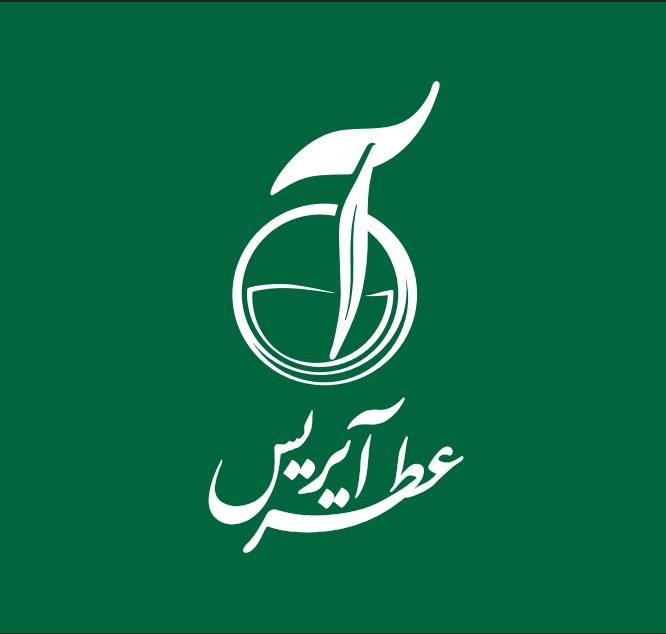 عطر آیریس